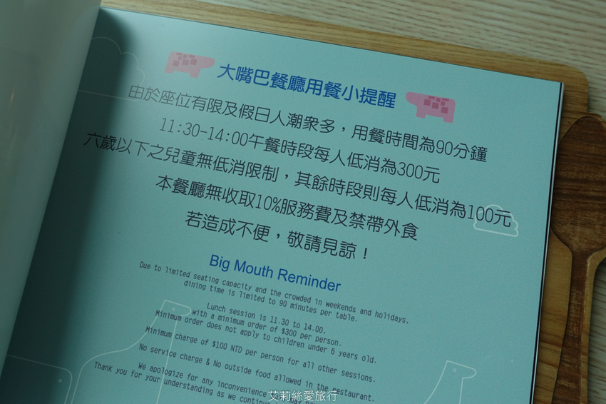 親子景點》朱銘美術館 散步玩水欣賞藝術品 親子同遊親近大自然 - 艾莉絲愛旅行