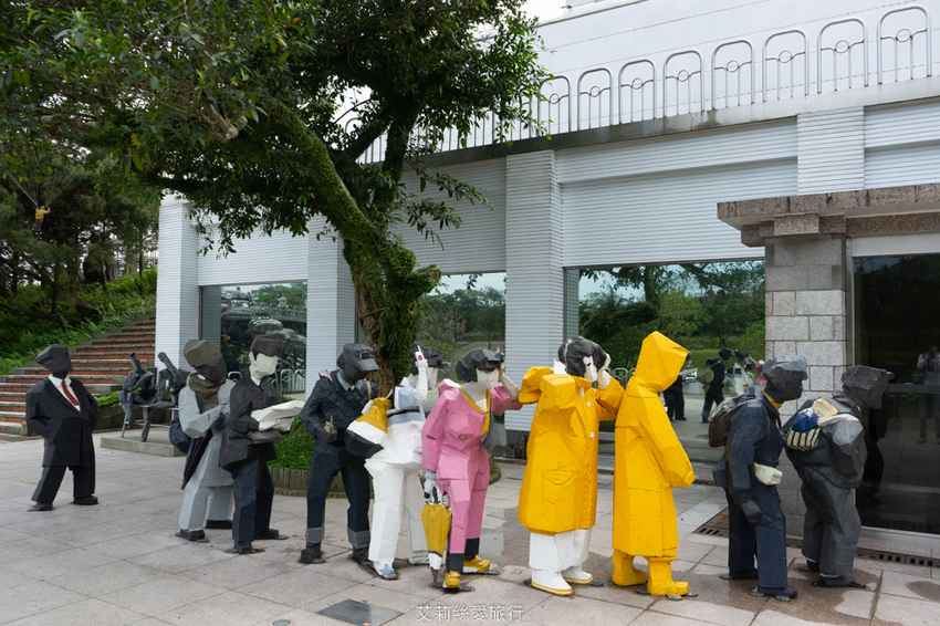 親子景點》朱銘美術館 散步玩水欣賞藝術品 親子同遊親近大自然 - 艾莉絲愛旅行