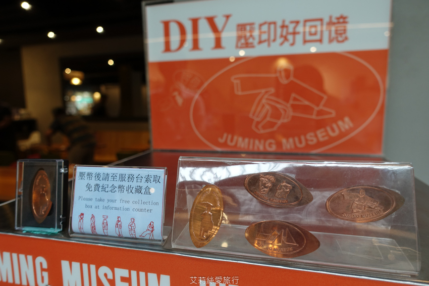 親子景點》朱銘美術館 散步玩水欣賞藝術品 親子同遊親近大自然 - 艾莉絲愛旅行