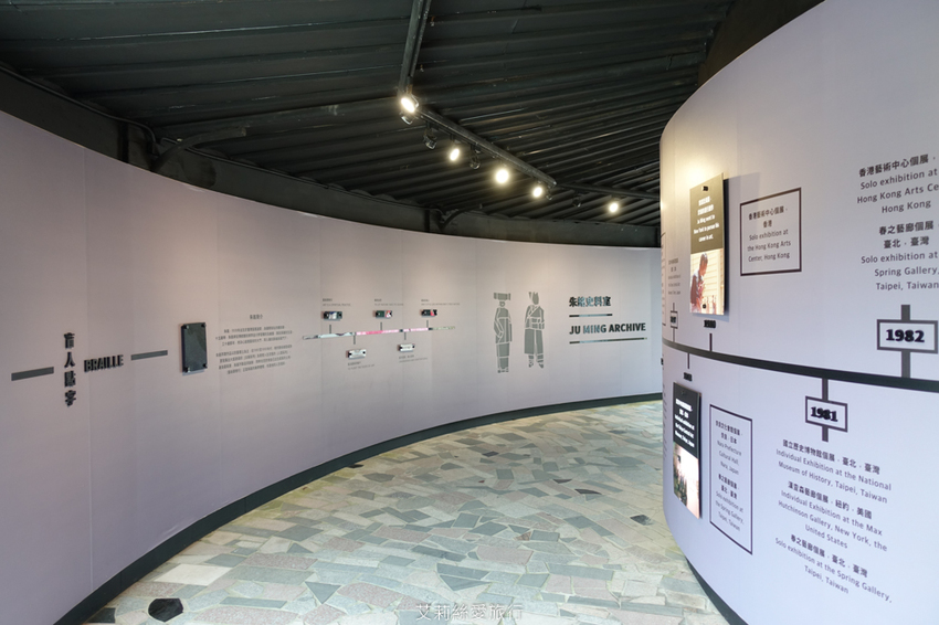 親子景點》朱銘美術館 散步玩水欣賞藝術品 親子同遊親近大自然 - 艾莉絲愛旅行