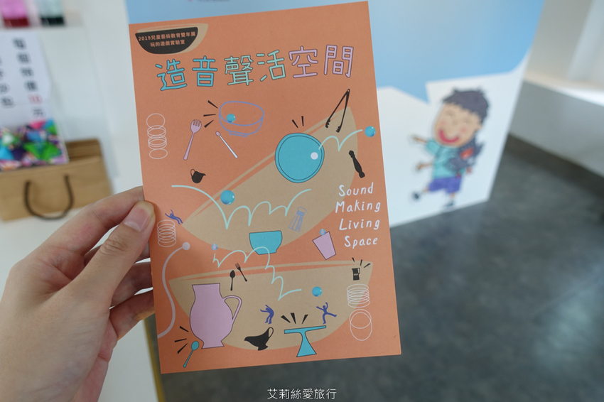 親子景點》朱銘美術館 散步玩水欣賞藝術品 親子同遊親近大自然 - 艾莉絲愛旅行