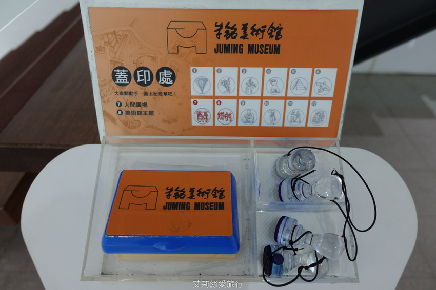 親子景點》朱銘美術館 散步玩水欣賞藝術品 親子同遊親近大自然 - 艾莉絲愛旅行