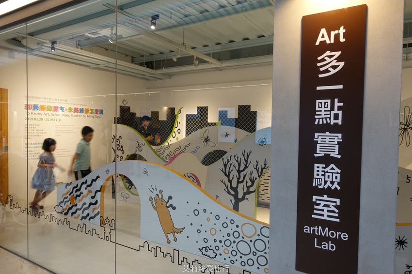 親子景點》朱銘美術館 散步玩水欣賞藝術品 親子同遊親近大自然 - 艾莉絲愛旅行