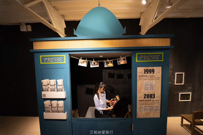 親子景點》朱銘美術館 散步玩水欣賞藝術品 親子同遊親近大自然 - 艾莉絲愛旅行