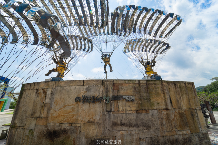 親子景點》朱銘美術館 散步玩水欣賞藝術品 親子同遊親近大自然 - 艾莉絲愛旅行