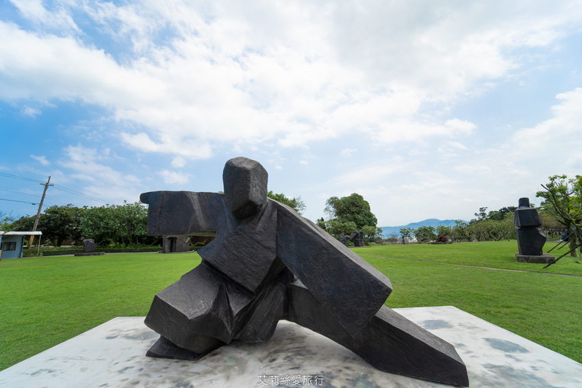 親子景點》朱銘美術館 散步玩水欣賞藝術品 親子同遊親近大自然 - 艾莉絲愛旅行