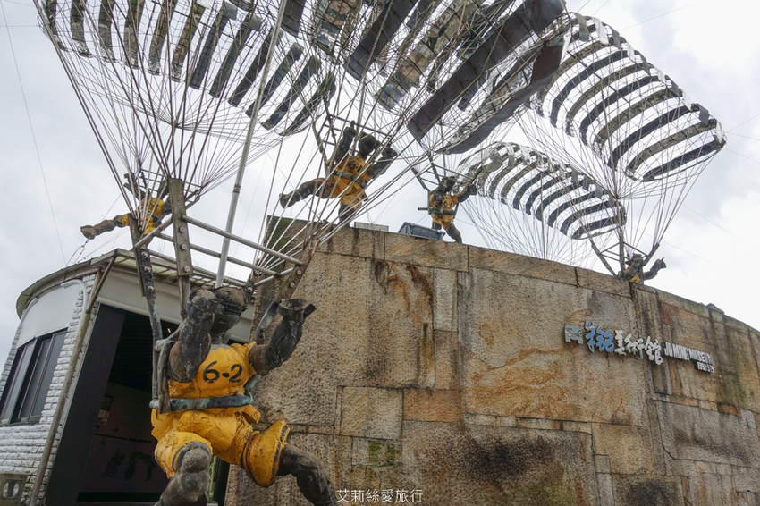 親子景點》朱銘美術館 散步玩水欣賞藝術品 親子同遊親近大自然 - 艾莉絲愛旅行