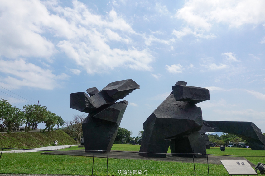 親子景點》朱銘美術館 散步玩水欣賞藝術品 親子同遊親近大自然 - 艾莉絲愛旅行