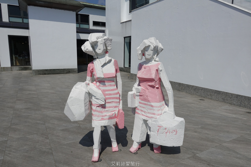 親子景點》朱銘美術館 散步玩水欣賞藝術品 親子同遊親近大自然 - 艾莉絲愛旅行