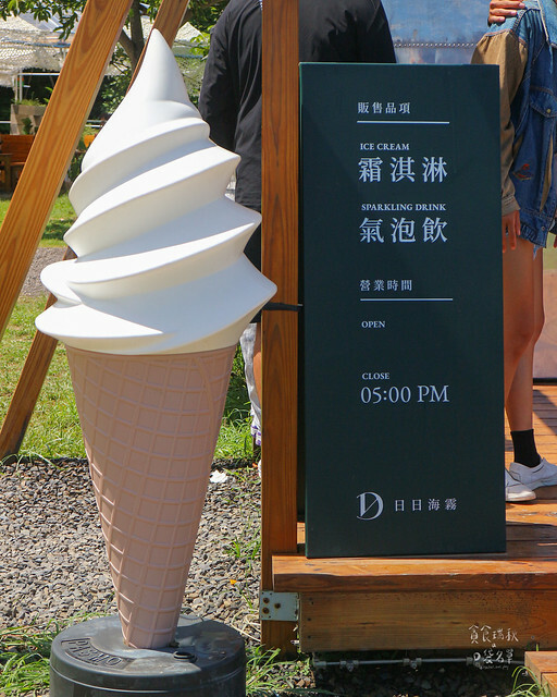 屏東滿州｜最南端必吃！蒙布朗特色造型愛文芒果霜淇淋，純白建築、草地與湛藍海景太美了｜日日海霧Gelato Day by Day