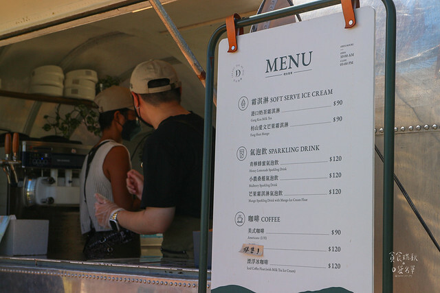 屏東滿州｜最南端必吃！蒙布朗特色造型愛文芒果霜淇淋，純白建築、草地與湛藍海景太美了｜日日海霧Gelato Day by Day