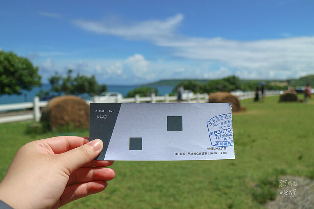 屏東滿州｜最南端必吃！蒙布朗特色造型愛文芒果霜淇淋，純白建築、草地與湛藍海景太美了｜日日海霧Gelato Day by Day