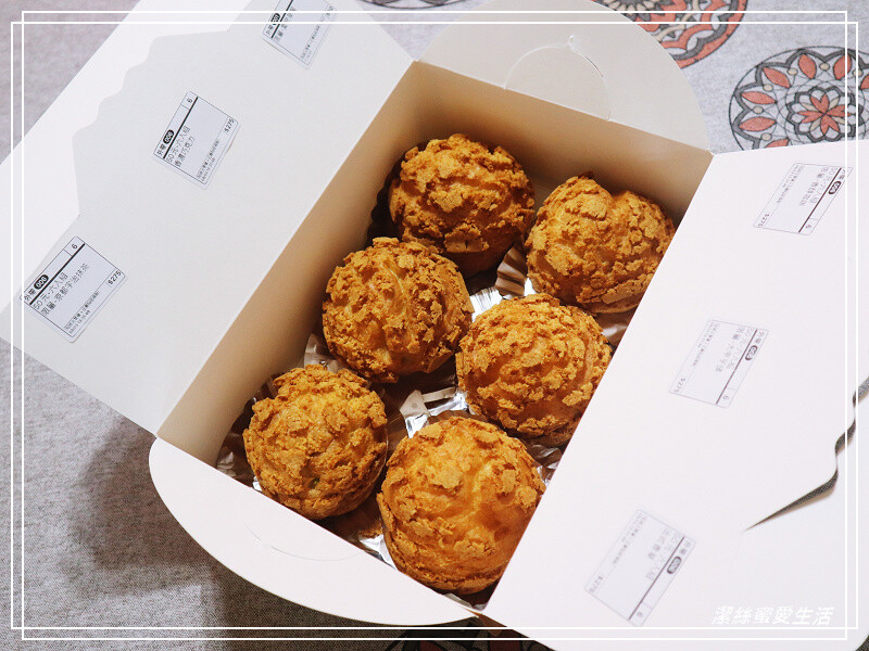 波哥泡芙-桃園八德/香濃不死甜~菠蘿脆皮泡芙x飲品