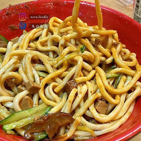 福大山東蒸餃大王｜中山人氣蒸餃推薦 @neru.foodie / 丸の良食