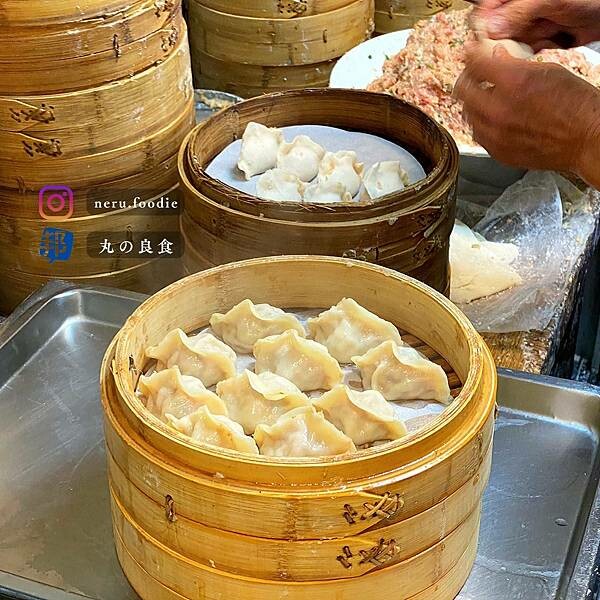 福大山東蒸餃大王｜中山人氣蒸餃推薦 @neru.foodie / 丸の良食
