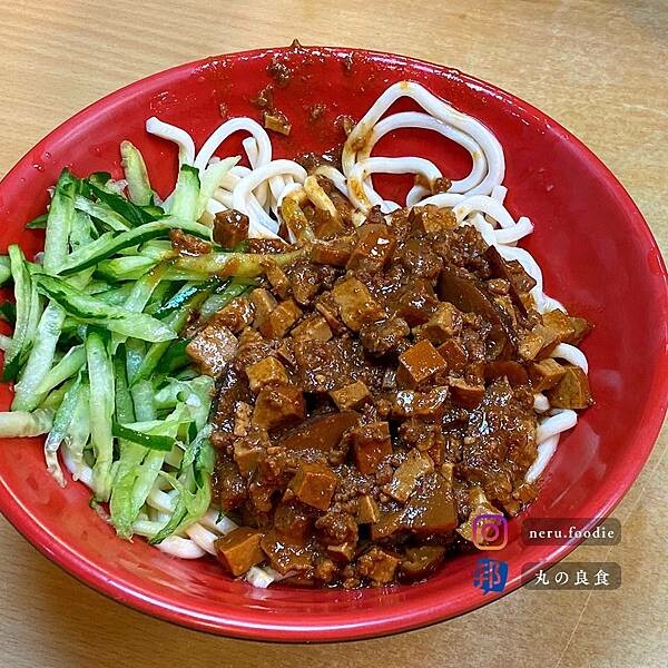 福大山東蒸餃大王｜中山人氣蒸餃推薦 @neru.foodie / 丸の良食