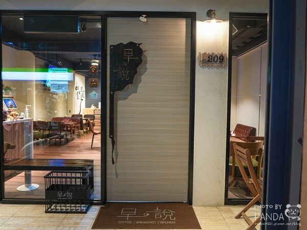 早說複合式餐飲 (11)