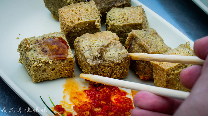 蘇澳美食,蘇澳一日遊,蘇澳金馬祖,蘇澳小吃,蘇澳銅板美食,蘇澳平價美食, 蘇澳臭豆腐,蘇澳景點,南方澳倫記臭豆腐,蘇澳市區美食,蘇澳廟口
