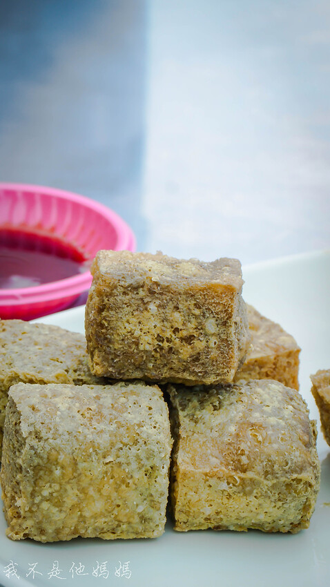 蘇澳美食,蘇澳一日遊,蘇澳金馬祖,蘇澳小吃,蘇澳銅板美食,蘇澳平價美食, 蘇澳臭豆腐,蘇澳景點,南方澳倫記臭豆腐,蘇澳市區美食,蘇澳廟口