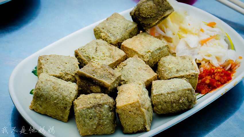 蘇澳美食,蘇澳一日遊,蘇澳金馬祖,蘇澳小吃,蘇澳銅板美食,蘇澳平價美食, 蘇澳臭豆腐,蘇澳景點,南方澳倫記臭豆腐,蘇澳市區美食,蘇澳廟口