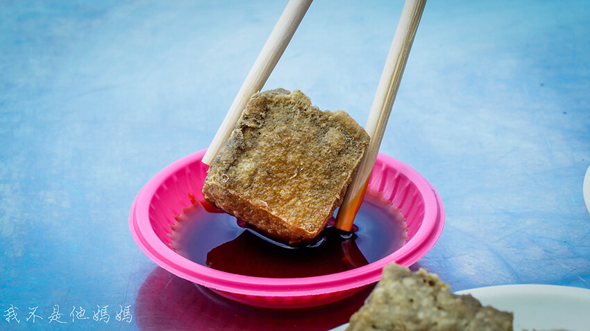 蘇澳美食,蘇澳一日遊,蘇澳金馬祖,蘇澳小吃,蘇澳銅板美食,蘇澳平價美食, 蘇澳臭豆腐,蘇澳景點,南方澳倫記臭豆腐,蘇澳市區美食,蘇澳廟口