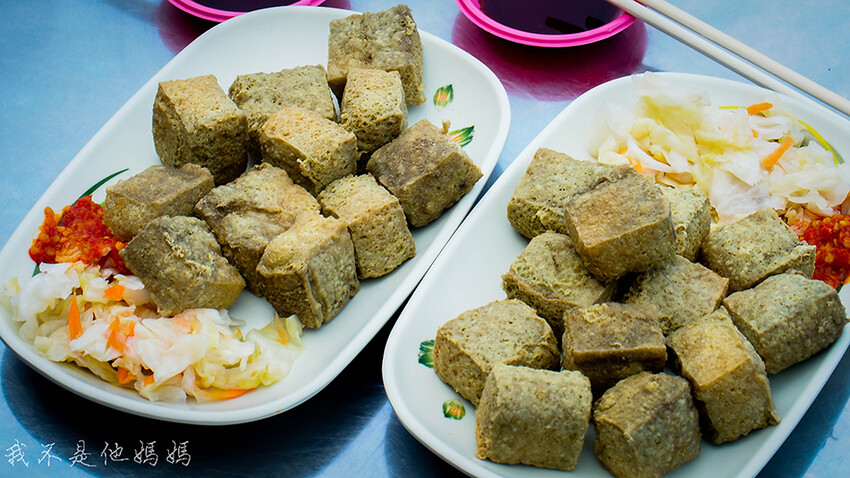 蘇澳美食,蘇澳一日遊,蘇澳金馬祖,蘇澳小吃,蘇澳銅板美食,蘇澳平價美食, 蘇澳臭豆腐,蘇澳景點,南方澳倫記臭豆腐,蘇澳市區美食,蘇澳廟口