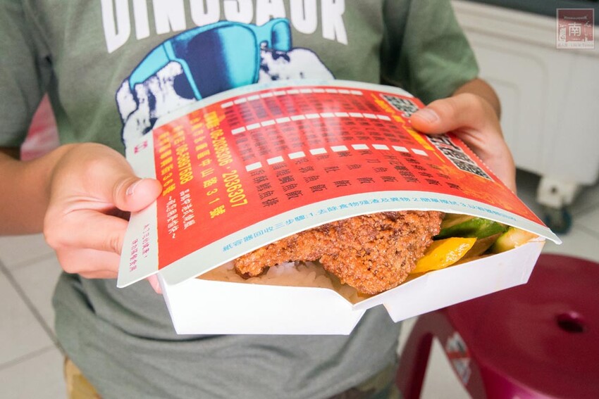 【臺南美食】正宗港式燒臘便當｜主廚超過15年燒臘經驗｜超大隻雞腿｜燒鴨｜火肉｜叉燒｜油雞｜蔥油~品銘中港式燒臘新市店 - 南人幫