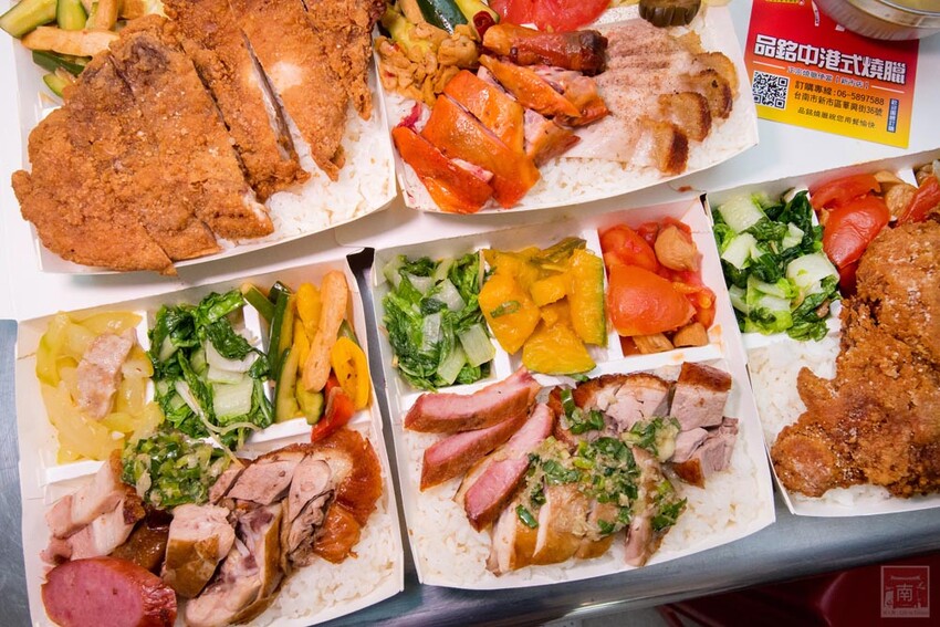 【臺南美食】正宗港式燒臘便當｜主廚超過15年燒臘經驗｜超大隻雞腿｜燒鴨｜火肉｜叉燒｜油雞｜蔥油~品銘中港式燒臘新市店 - 南人幫
