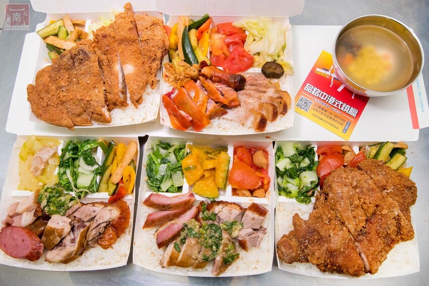 【臺南美食】正宗港式燒臘便當｜主廚超過15年燒臘經驗｜超大隻雞腿｜燒鴨｜火肉｜叉燒｜油雞｜蔥油~品銘中港式燒臘新市店 - 南人幫