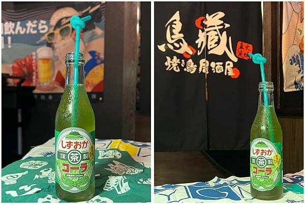 LINE_ALBUM_202264 _3_220604_24.jpg