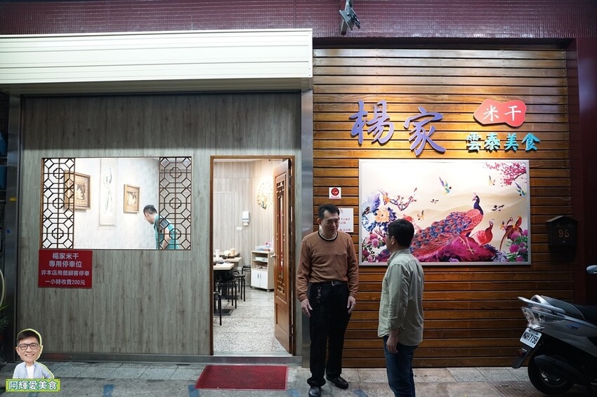 DSC02693.JPG DSC02693.JPG