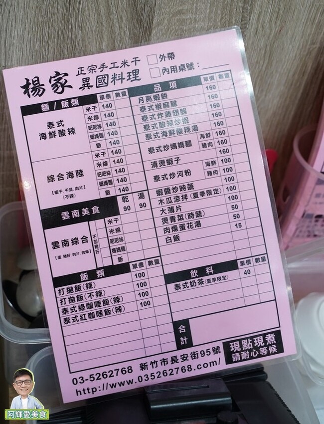 DSC02697.jpg DSC02697.jpg