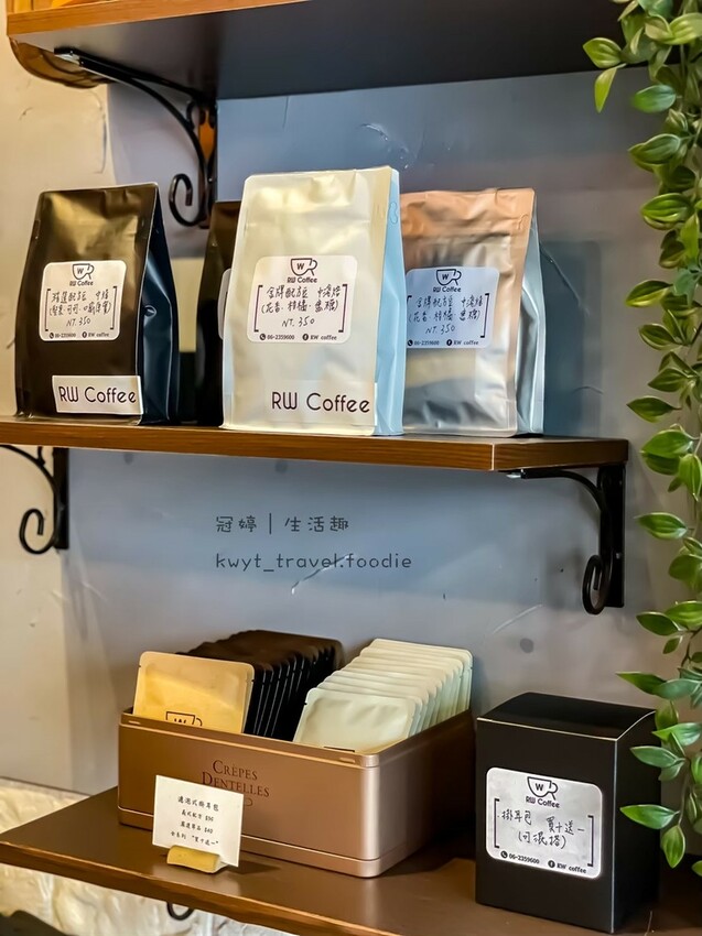 LINE_ALBUM_RW COFFEE_220320_5.jpg