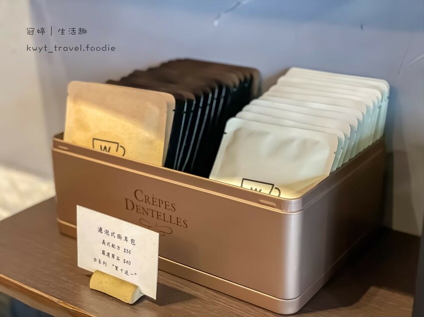 LINE_ALBUM_RW COFFEE_220320_6.jpg