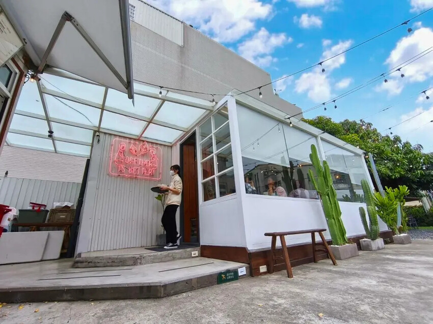 |食久茶事 |食久茶事