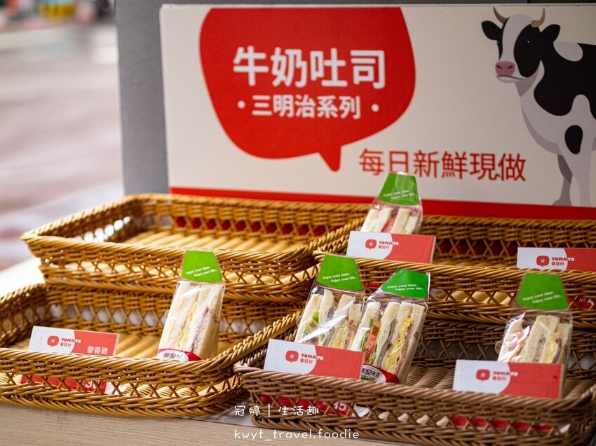 LINE_ALBUM_西屯早午餐蕃茄村新品-蕃茄村概念店烈美門市_220312_17.jpg