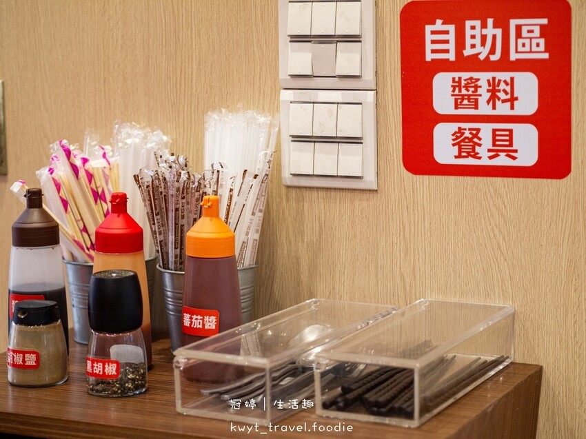 LINE_ALBUM_西屯早午餐蕃茄村新品-蕃茄村概念店烈美門市_220312_13.jpg
