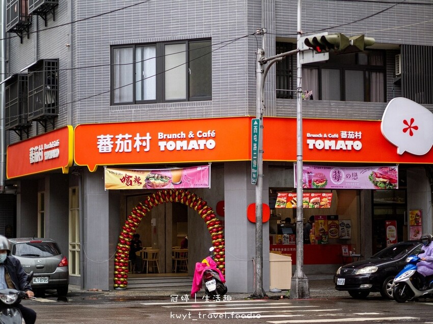 LINE_ALBUM_西屯早午餐蕃茄村新品-蕃茄村概念店烈美門市_220312_26.jpg