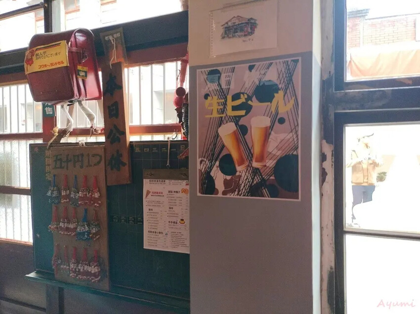 昭和浪漫洗濯屋ソフトクリーム霜淇淋專売店/大稻埕迪化街散步甜 昭和浪漫洗濯屋ソフトクリーム霜淇淋專売店/大稻埕迪化街散步甜