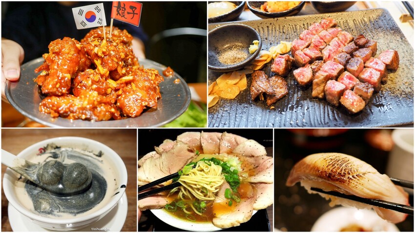 台北街頭日式感滿滿的甜點店，霜淇淋、日式布丁、烤糰子都超好吃!