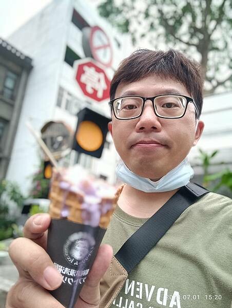 【訪吃夏日台北冰淇淋】台北市大同區昭和浪漫洗濯屋冰淇淋專賣店