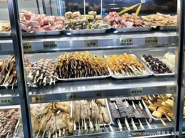 享烤串燒 食材.jpeg