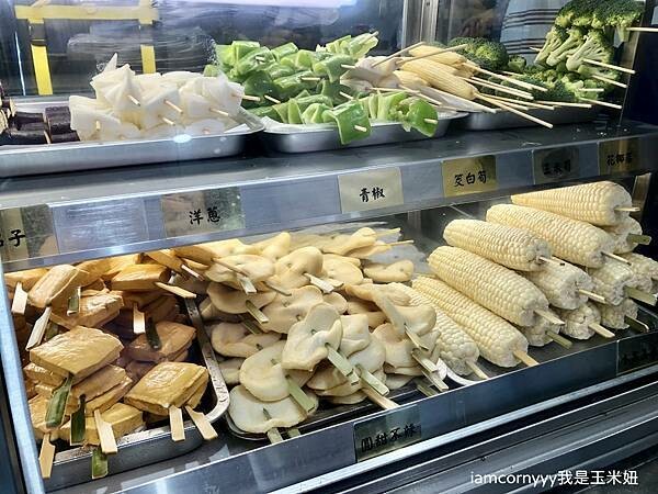 享烤串燒 食材3.jpeg