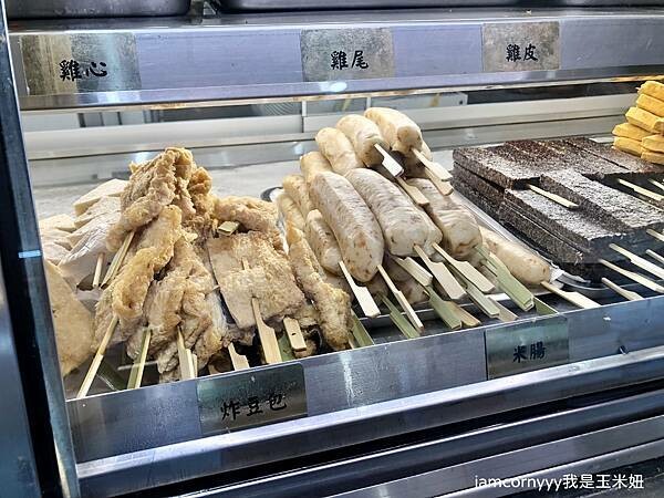 享烤串燒 食材1.jpeg