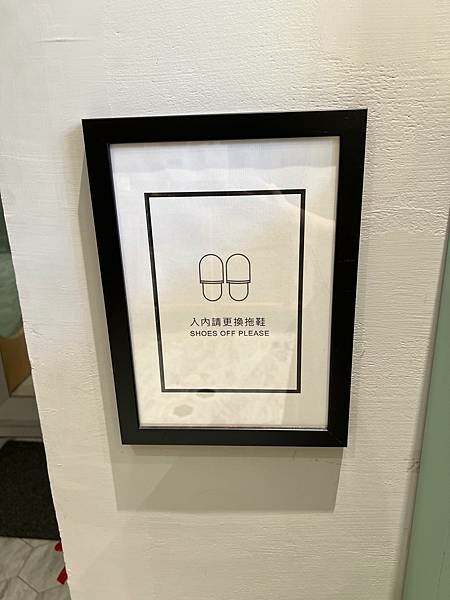 (台南旅遊)納春公寓民宿 台南中西區民宿/包棟/親子/情侶/旅遊推薦 隱身在蝸牛巷中 文青質感系民宿