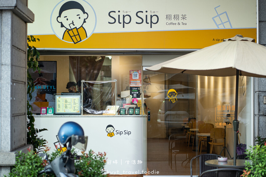 台中南區飲料店推薦-栩栩茶-台中南區不限時WiFi插座下午茶 (5 - 31).jpg