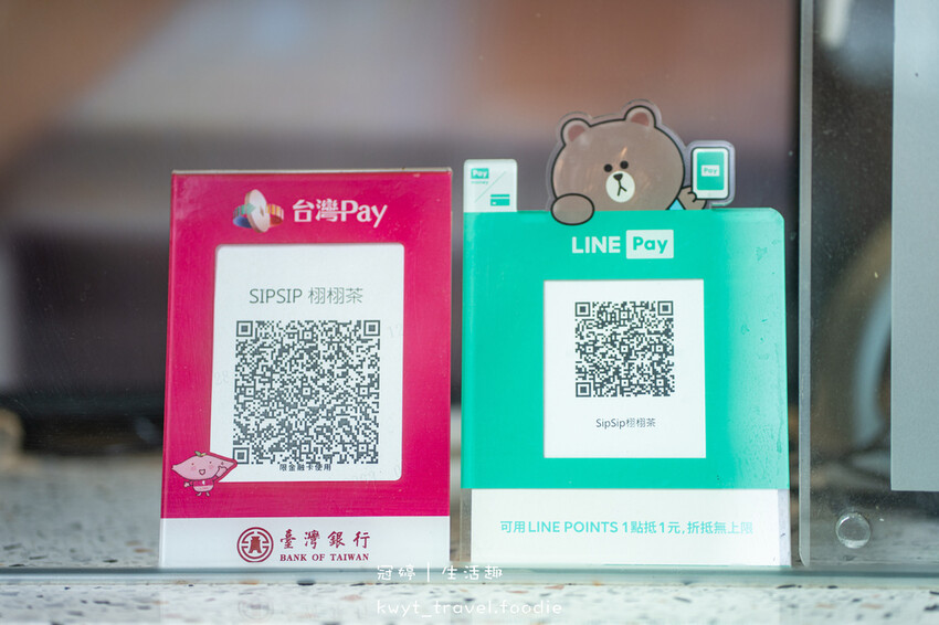台中南區飲料店推薦-栩栩茶-台中南區不限時WiFi插座下午茶 (6 - 31).jpg