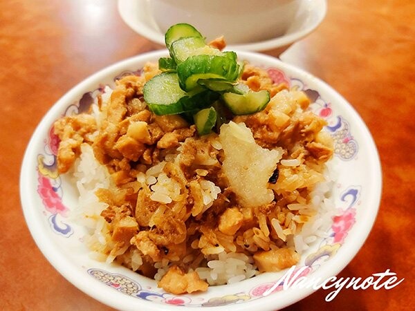 雲林美食：三姊米糕飯 斗南好吃的米糕飯搭配熱呼呼燉湯，超級暖心♥︎ - 小N手札 Nancynote