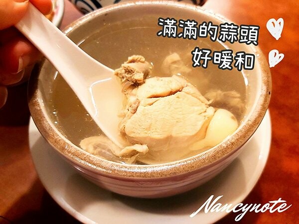 雲林美食：三姊米糕飯 斗南好吃的米糕飯搭配熱呼呼燉湯，超級暖心♥︎ - 小N手札 Nancynote