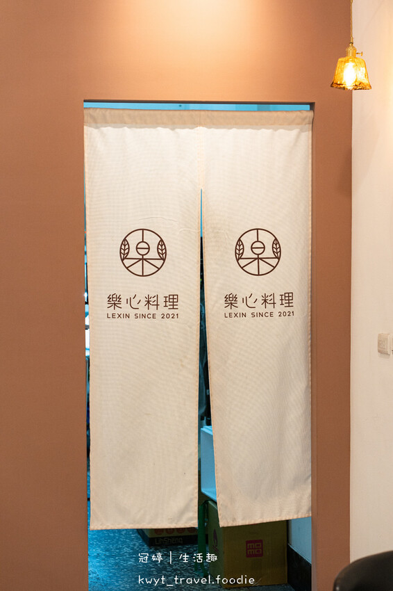 新竹健康餐盒餐廳-樂心料理新竹分店-新竹外帶美食推薦 (4 - 17).jpg 新竹健康餐盒餐廳-樂心料理新竹分店-新竹外帶美食推薦 (4 - 17).jpg